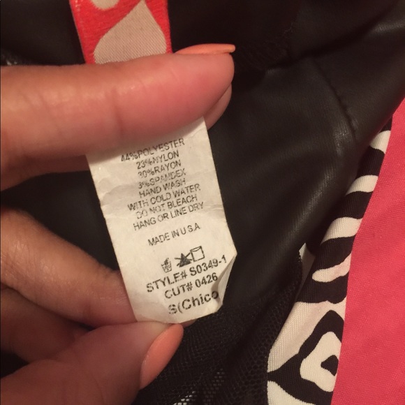 Skirts - Picture 4 of 4